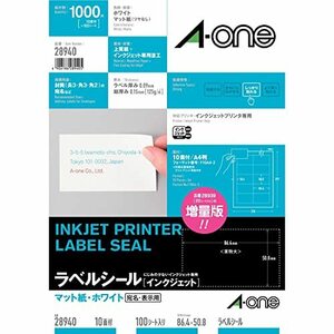  A-one label seal ink-jet A4 10 surface 100 seat 28940