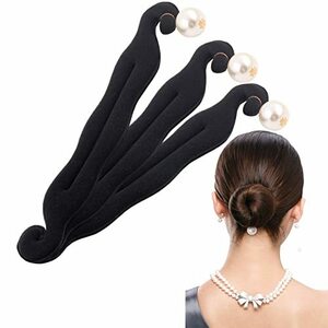 Coollooda. dango hair Manufacturers [3 piece entering ].... hair arrange hair maker hair arrange . dango goods hair arrange cushion length 