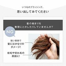 SALONIA サロニア スクエアイオンブラシ ホワイト 時短スタイリング ヘアケア プロ仕様 プレゼント メンズ レディース マイナスイオン 海外_画像4