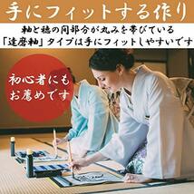 フェリモア 太筆 習字 筆 書道 練習 羊毛 幅広い書体に対応 楷書 行書 耐久性あり 2本セット_画像3