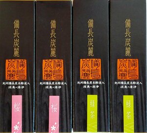  incense stick .. for gift binchotan beauty small box Sakura 2 box + green tea 2 box set . incense stick smoke little .....