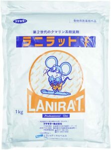 ネズミ駆除用 殺鼠剤 ラニラットF 1kg