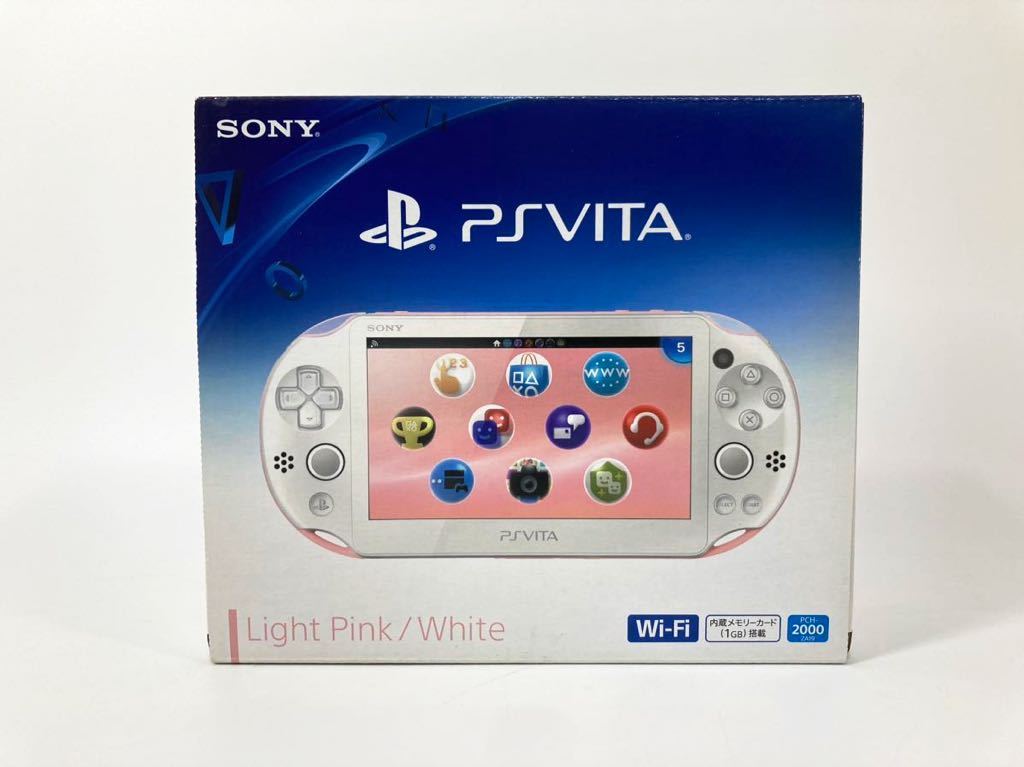 PS Vita PCH-2000 ライトピンク ホワイト 本体のみ radler-ortho.com