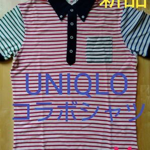 【ユニクロ】ポロシャツ　UNIQLO×Michael Bastian　マルチカラー　ボタンダウン　半袖　ユニセックス コラボ