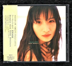 Ω 柿原朱美 12曲入 7thアルバム CD/マーメイドキス mermaid kiss/SWEET SWEET DREAMS YOU’RE THE No.1/ak