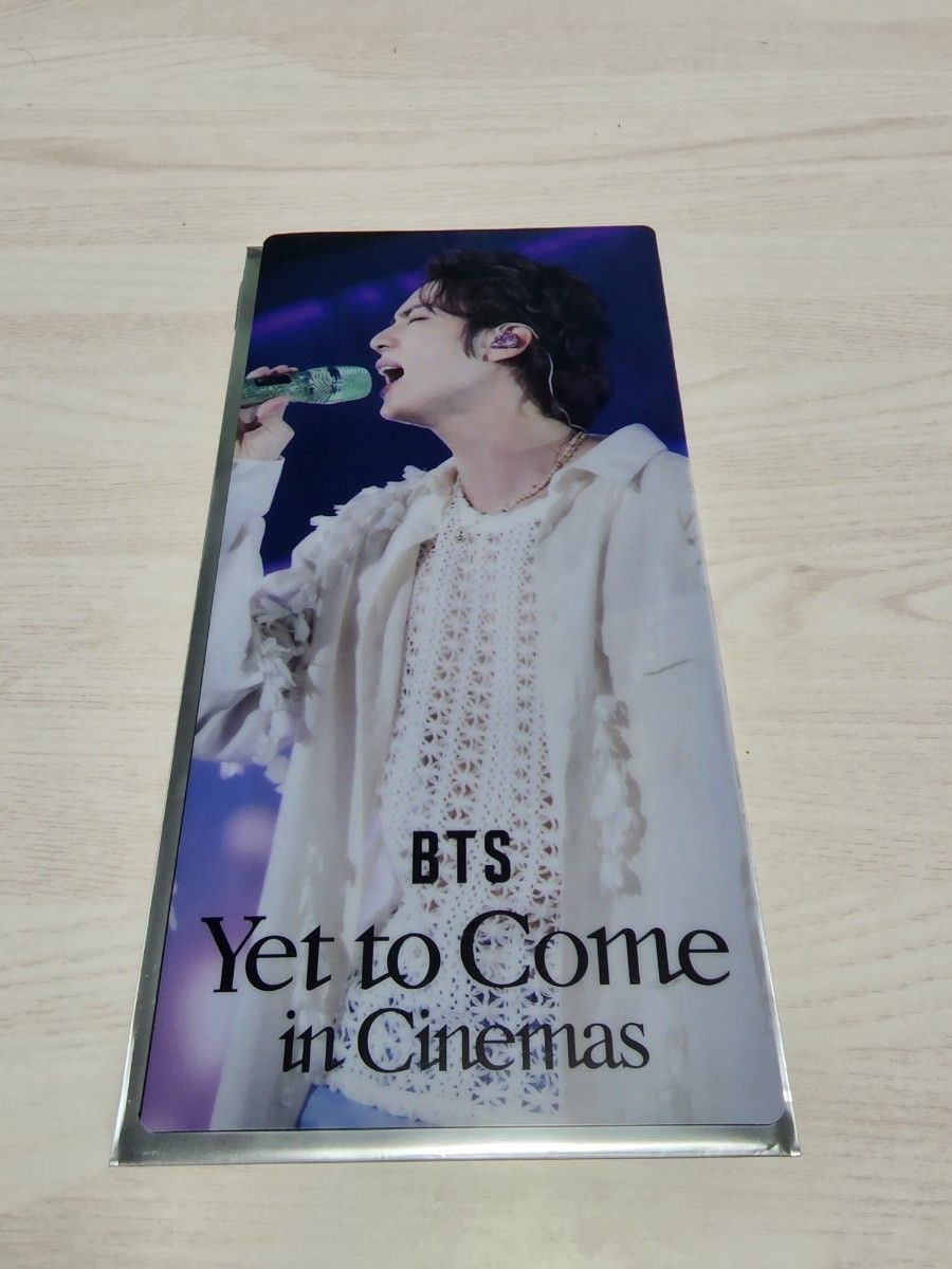PayPayフリマ|BTS Yet to Come ムビチケ特典 チケットホルダー ジン PayPayフリマ|BTS Yet to Come ムビチケ特典 チケットホルダー ジン