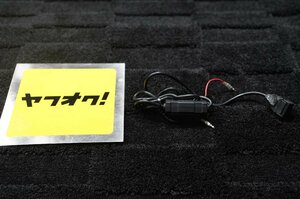 ●ブロス400　NC25★USB　DAYTNA　充電器★5R021815★実働★検）BROS　HONDA　ブロス650　RC31