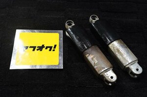 〇ベンリー125　C92★リアサス　リアサスペンション　二個セット★5R021932★1962年式？　神社仏閣　ホンダ★検）CS92　C95