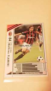 ☆WCCF2008-2009☆08-09☆216☆白☆マシュー・フラミニ☆A.C.ミラン☆Mathieu Flamini☆A.C. Milan☆