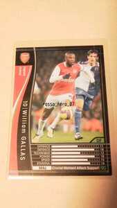 ☆WCCF2007-2008☆07-08☆083☆黒☆ウィリアム・ガラ☆アーセナル☆William Gallas☆Arsenal☆