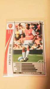 ☆WCCF2007-2008☆07-08☆082☆白☆ガエル・クリシー☆アーセナル☆Gael Clichy☆Arsenal☆