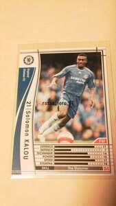 ☆WCCF2007-2008☆07-08☆112☆白☆サロモン・カルー☆チェルシー☆Salomon Kalou☆Chelsea FC☆