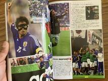 サッカー 雑誌ストライカー特別編集『W杯日本代表スペシャル』2002年発行 稲本潤一 中田英寿 小野伸二　／無0_画像7