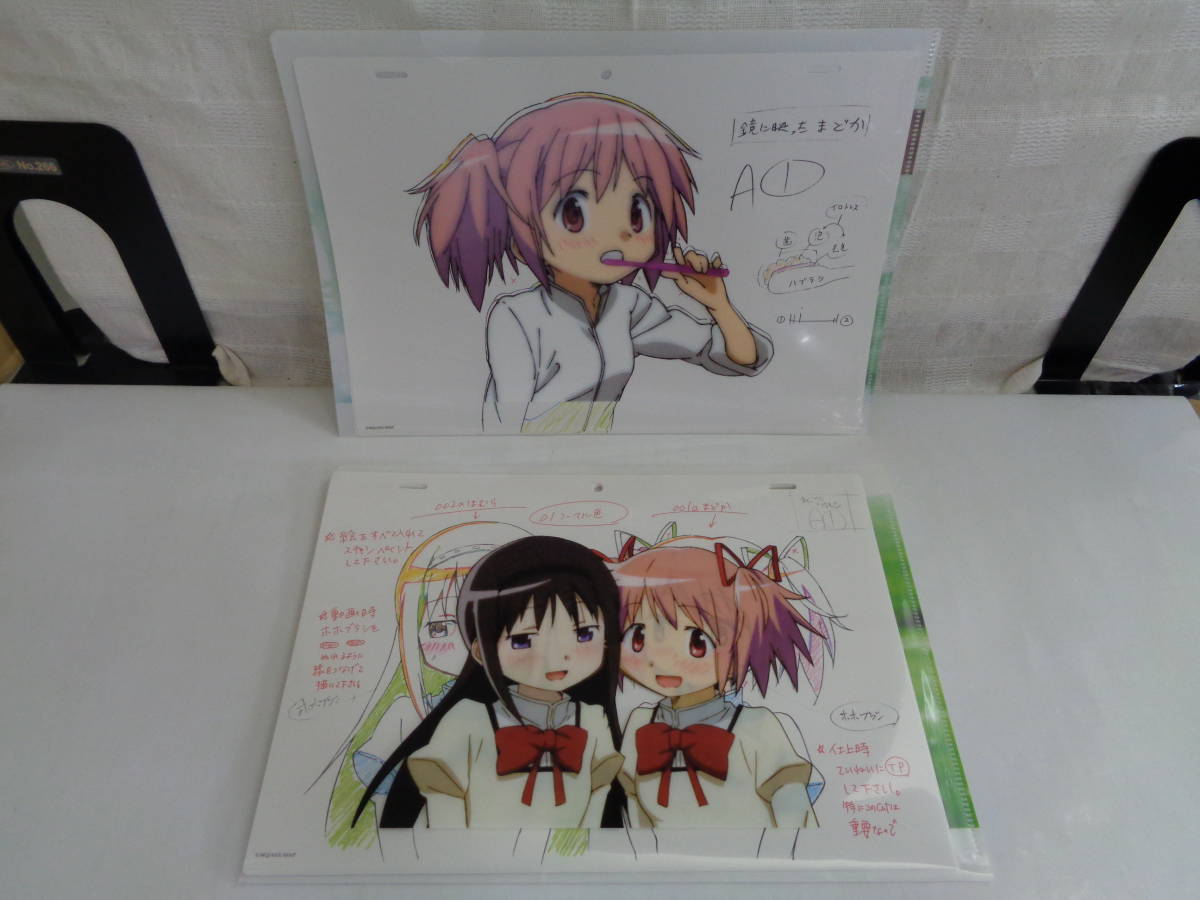 ヤフオク! -「魔法少女まどかマギカ 原画」の落札相場・落札価格