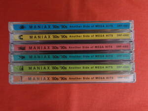 CD 6 шт. комплект MANIAX '80s/'90s Another Side of MEGA HITS б/у товар быстрое решение 