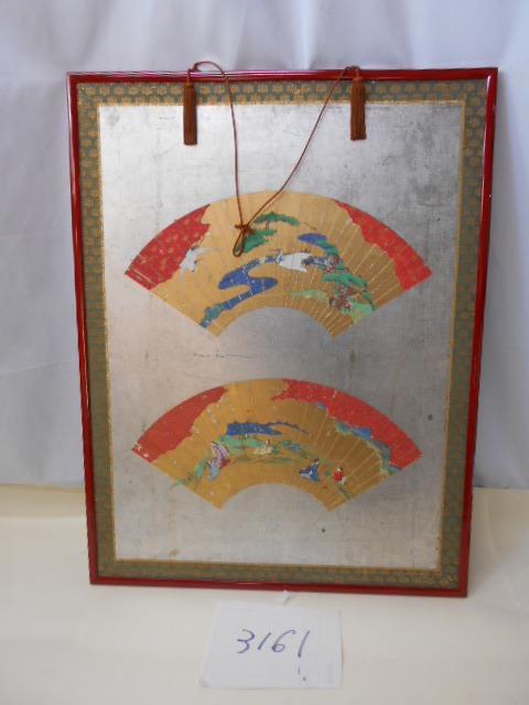 2023年最新】ヤフオク! -扇面 額(ホビー、カルチャー)の中古品・新品