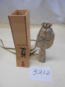  large ..3212 Echizen . plum rattan .. structure . carving [.] ornament interior also box also cloth Zaimei beautiful goods rain rice field . flat Ono ..... Echizen warehouse ....