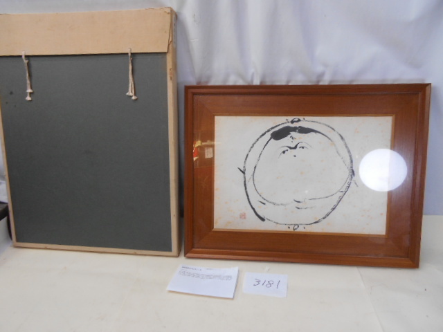 Taigado 3181 Peinture de Nobuyoshi Iwaki Diamètre : 61 cm x 81 cm Né dans la préfecture de Toyama (1935-2008) Antiquités d'intérieur Antiquités Echizen Kura Ubudashi, Ouvrages d'art, Peinture, Peinture à l'encre