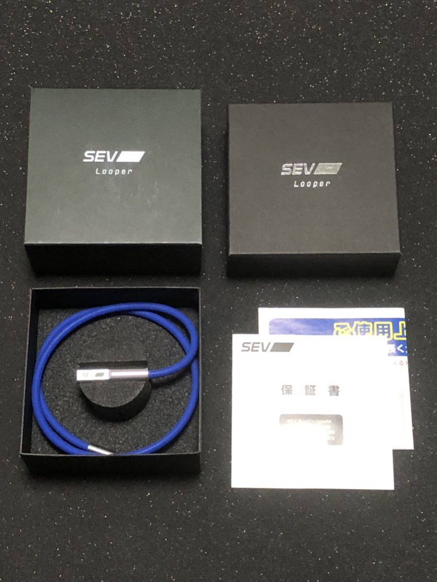 ヤフオク! -sev ルーパーの中古品・新品・未使用品一覧