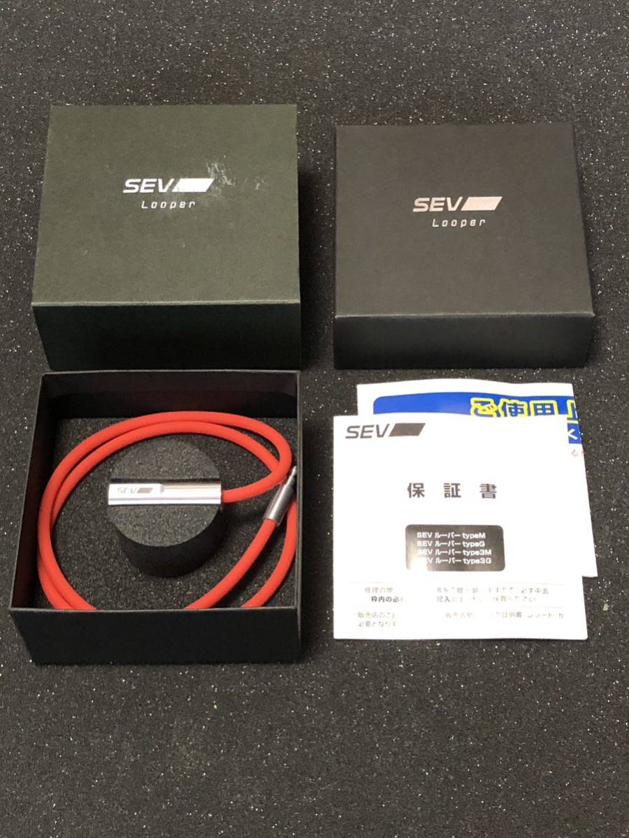 ヤフオク! -sev ルーパー(ビューティー、ヘルスケア)の中古品・新品 ...