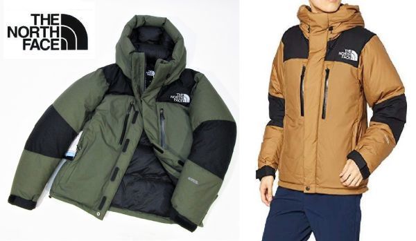 バルトロライトジャケットの値段と価格推移は?|817件の売買情報を ...
