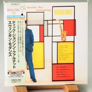 即決【紙ジャケ 美品 世界初CD化】ディック・ジョンソン　スウィンギン・モダンズ　DICK JOHNSON　MUSIC FOR SWINGING MODERNS