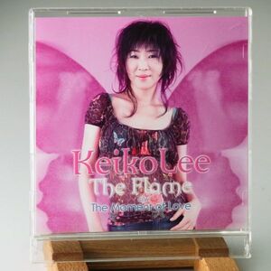 【廃盤 レア シングルCD 2曲収録】ケイコ・リー　KEIKO LEE　・THE FLAME　・THE MOMENT OF LOVE