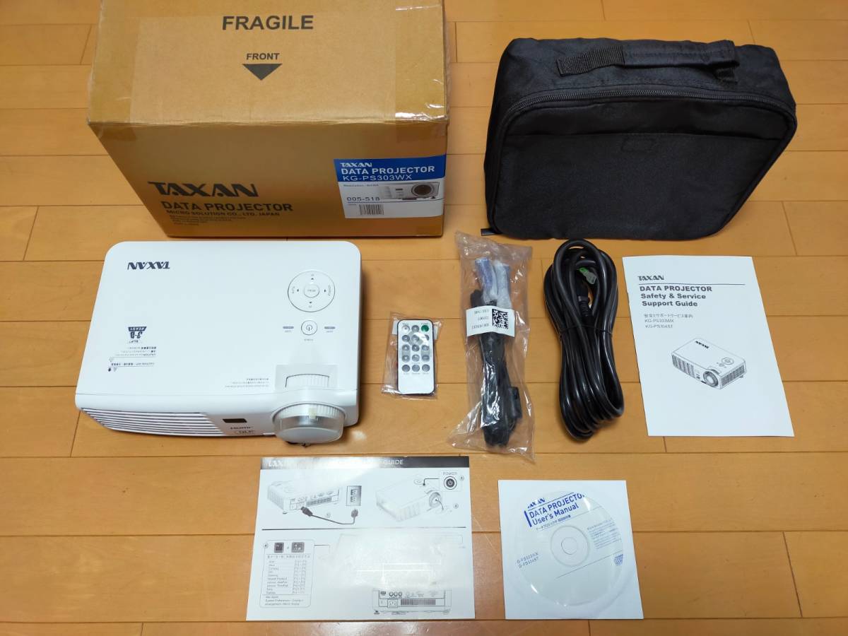 ヤフオク! -プロジェクタ taxan(プロジェクター)の中古品・新品・未 ...