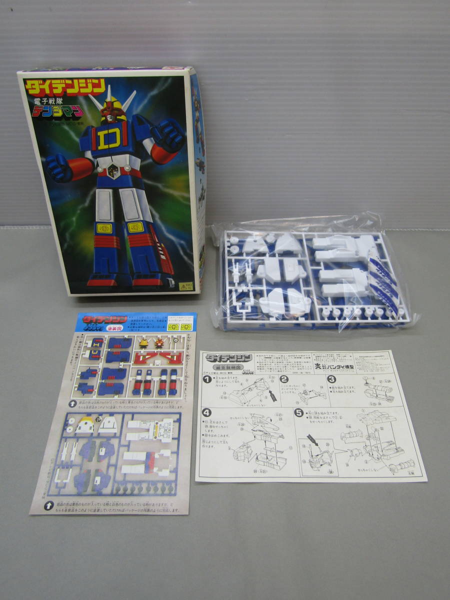 ヤフオク! -ベストメカコレクションの中古品・新品・未使用品一覧