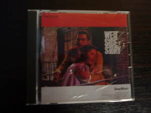 ウエストサイド物語 West Side Story オリジナルサウンドトラック