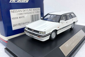 ハイストーリー 1/43 日産 スカイライン ワゴン パッセージ GT ターボ 1986 Hi-Story 1:43 NISSAN SKYLINE WAGON PASSAGE GT TURBO HS006WH