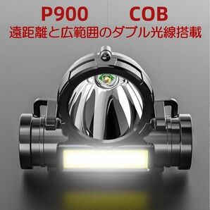 遠 近 デュアル光源 高輝度 USB充電式 ヘッドライト LED 爆光 500LM a7の画像2