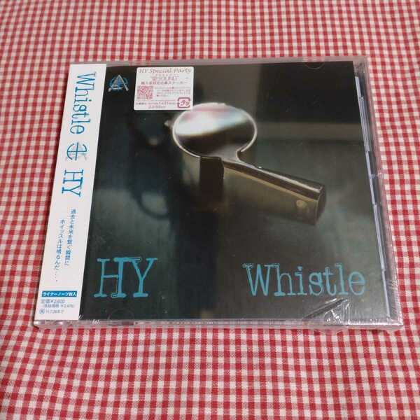 【送料無料】【新品未開封】HY「Whistle」ライナーノーツ封入
