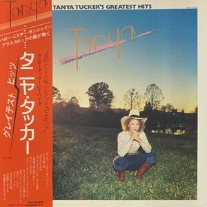 ♪試聴♪Tanya Tucker / Tanya Tucker's Greatest Hits