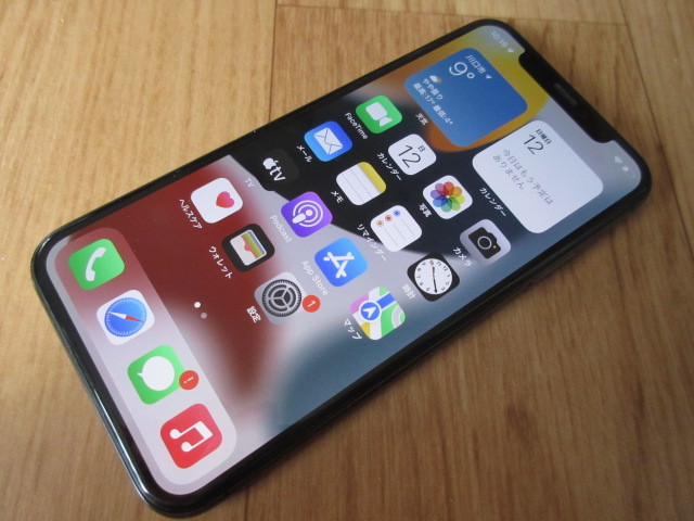 美品 SIMフリー iPhoneX 64GB シルバー 新品電池 フィルム付 スマートフォン本体 【ポイント10倍】