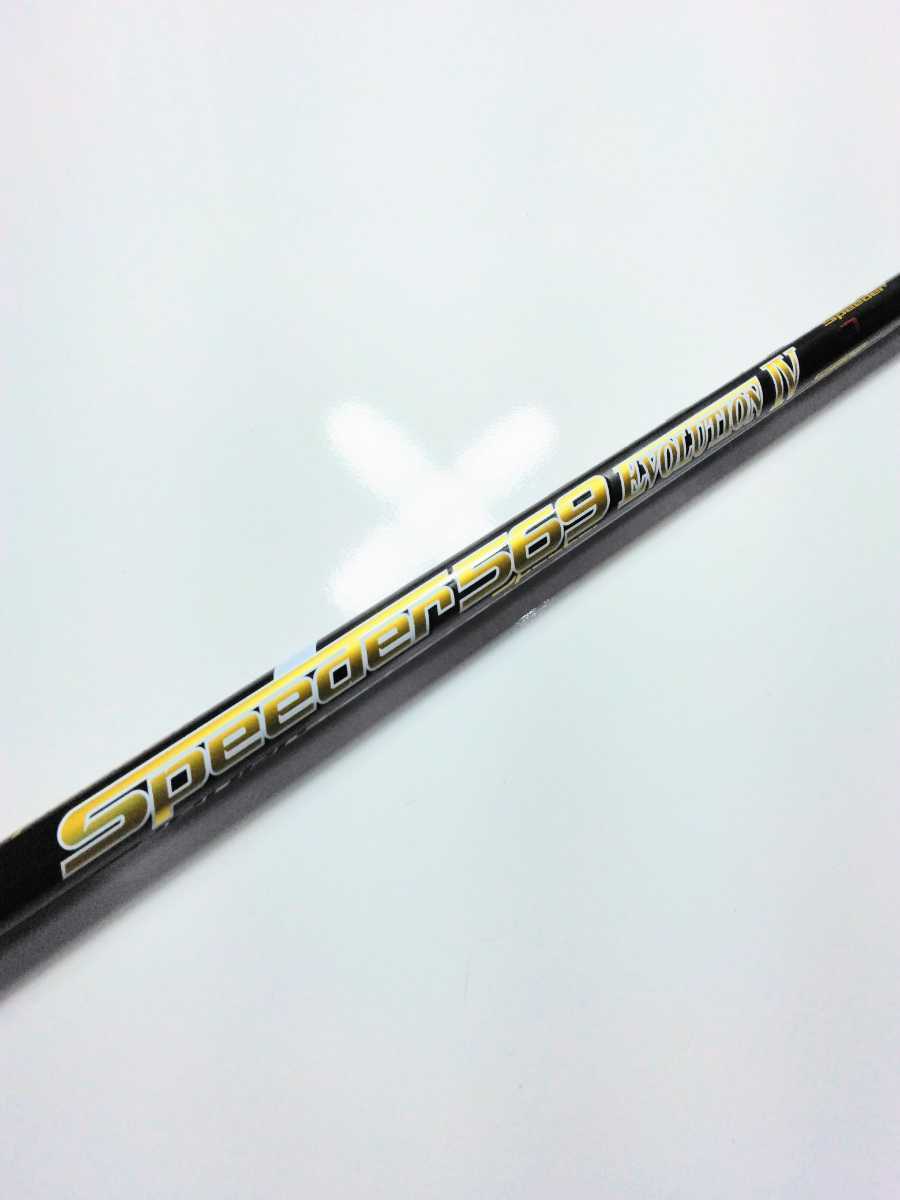 ヤフオク! -スピーダーエボリューション4の中古品・新品・未使用品一覧