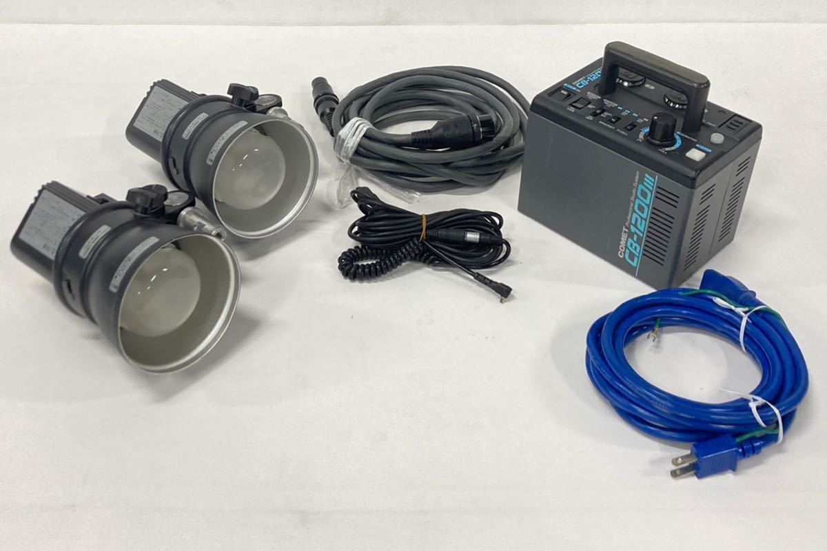 ヤフオク! -「comet コメット ストロボ cb-1200Ⅲ」(家電、AV、カメラ