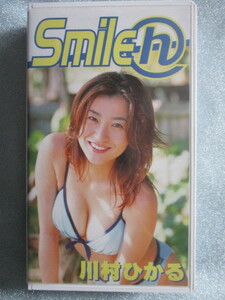 VHS video Kawamura Hikaru [Smile-h ] card attaching 40 minute teji Cube 2001 DDCV-1001 j291