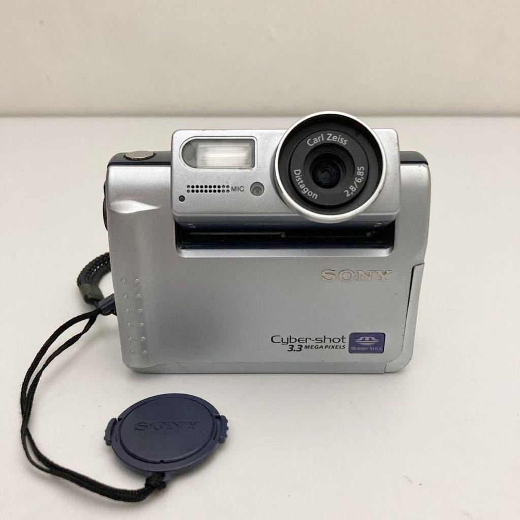 ヤフオク! -「cyber-shot dsc-f55」の落札相場・落札価格