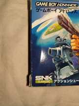 【送料無料】　ゲームボーイアドバンス メタルスラッグ　アドバンス　metal slug advance　GBA ゲーム_画像6