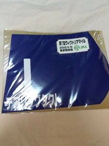 [ free shipping ]. mileage horse Mini number der ring tact Victoria mile 2022 JRA horse racing . mileage horse number 