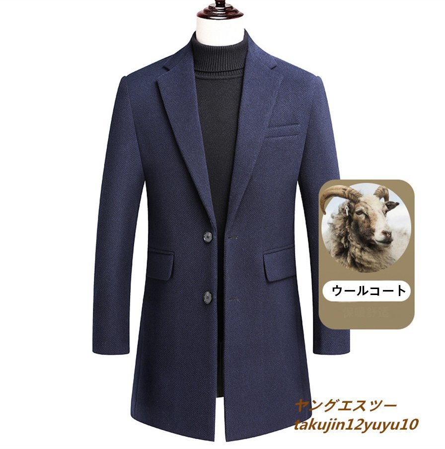 Missoni ロングコート 割引注文 www.esn-spain.org