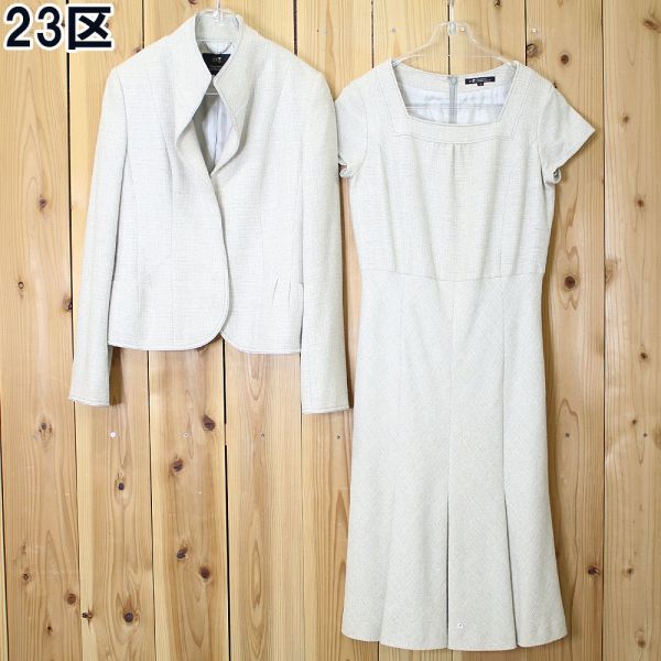 ヤフオク! -「23区 ワンピース 38」(23区)の中古品・新品・古着一覧