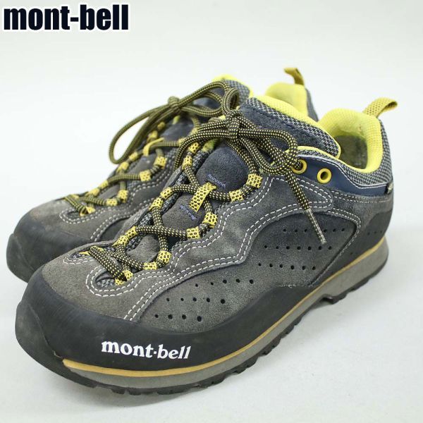 ヤフオク! -「bell」(トレッキングシューズ) (靴)の落札相場・落札価格