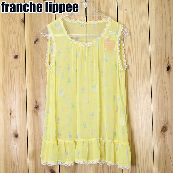 新品未開封】フランシュリッペ チェックコンビネゾン ワンピース