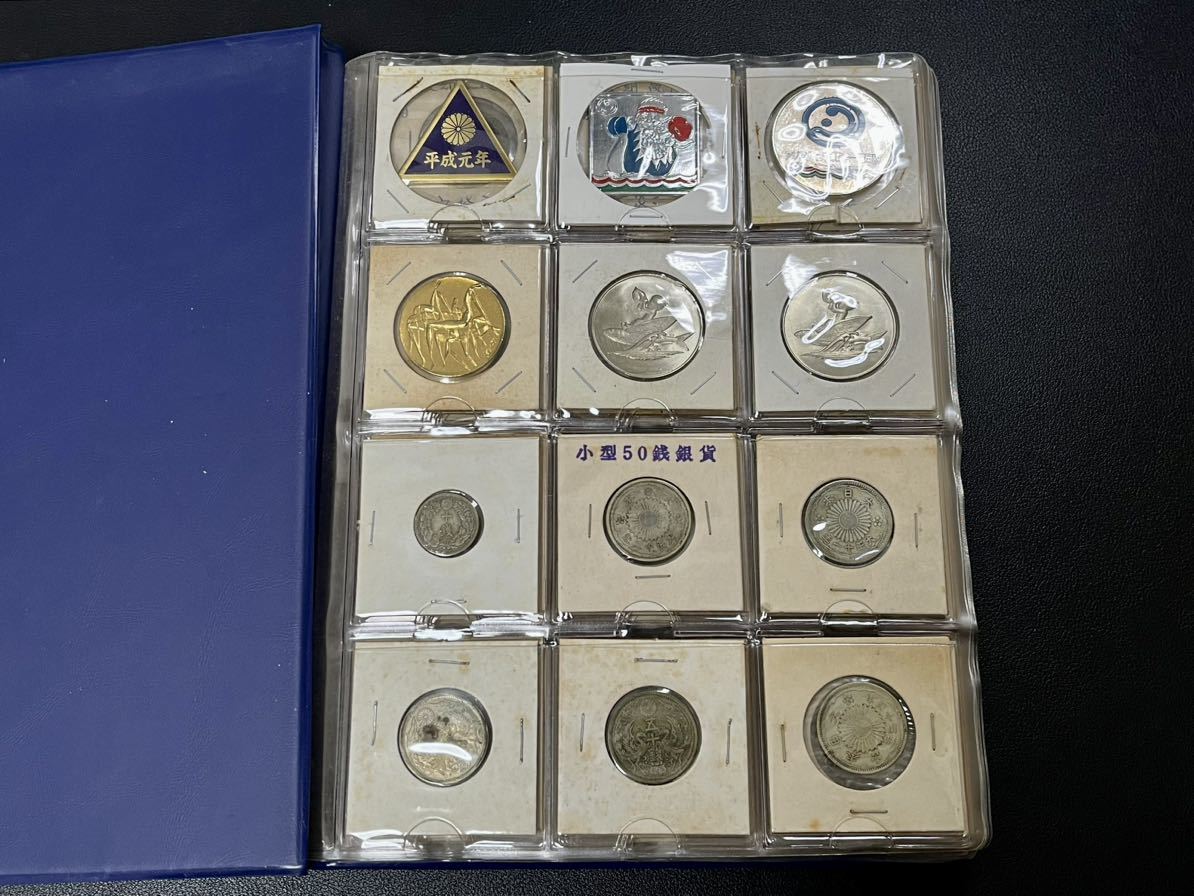 ヤフオク! -「アンティークコイン」(日本) (硬貨)の落札相場・落札価格