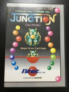 SEGA・MDソフト・JUNCTION　ジャンクション・中古・美品