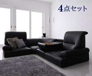 [BLACK] simple modern series high back floor corner sofa 4 point set (1P×3+ corner )