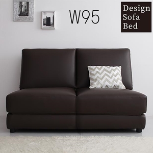  design sofa bed Cleoburykre Bally width 95cm * Brown *