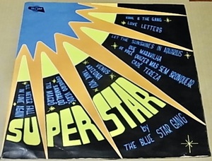 BRA盤70年代？Copacabanaから怪しげな覆面バンドの残すグルーヴィー〜ファンキーな国内外HITカヴァー怪作！The Blue Star Gang/Supertstar